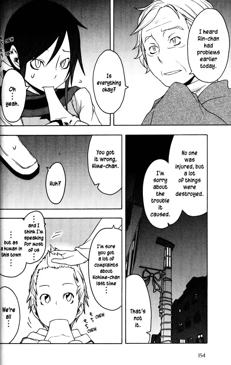 Yozakura Quartet Chapter 27 12